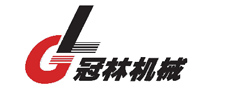 安徽冠林機(jī)械有限公司
